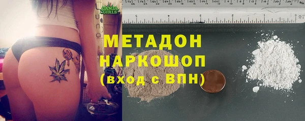 MESCALINE Навашино