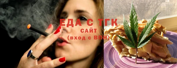 дмт Нефтегорск