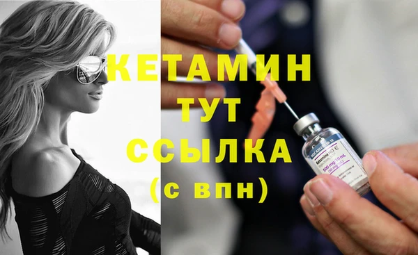 хмурый Наволоки