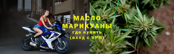 хмурый Наволоки