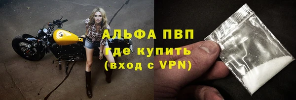 мефедрон Нея