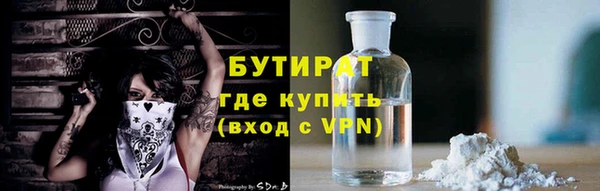 дмт Нефтегорск