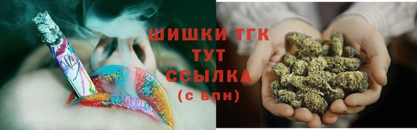 дмт Нефтегорск