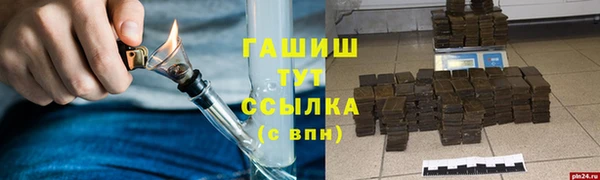 хмурый Наволоки