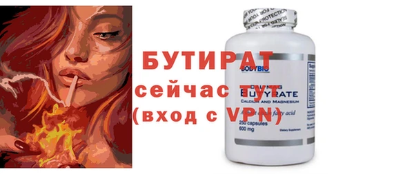 мефедрон Нея