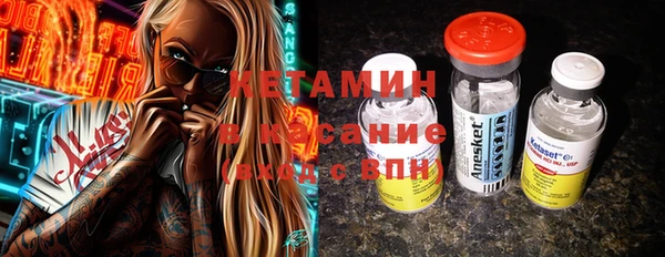 ECSTASY Нефтекумск