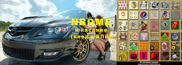 прущий лед Надым