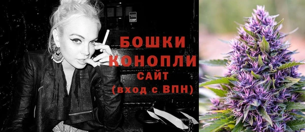 дмт Нефтегорск