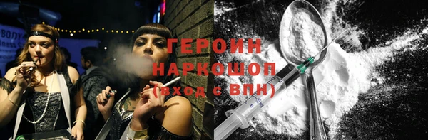 прущий лед Надым