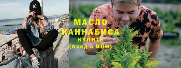 мефедрон Нея