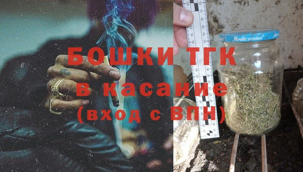 MESCALINE Навашино
