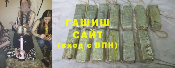 ECSTASY Нефтекумск