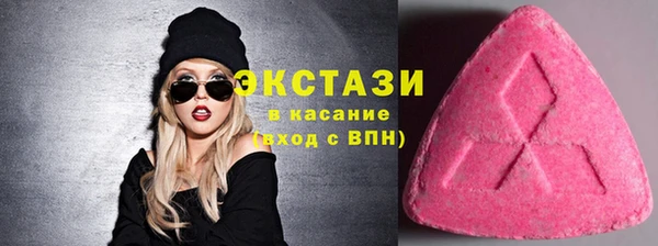 хмурый Наволоки